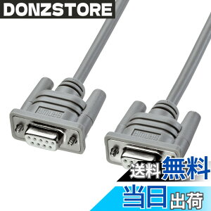 �y���������z�T�����T�v���C(Sanwa Supply) RS-232C�P�[�u��(�N���X) 1.5m ���C�g�O���[ KRS-403XF1K2