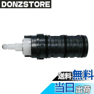 �y���������zLIXIL(���N�V��) �V�����[ A-4191-1