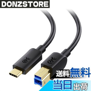 �y���������zCable Matters USB B to C �P�[�u�� 1m �� USB �^�C�vB����^�C�vC