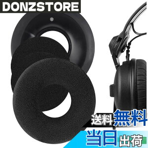 �y���������zGeekria �C���[�p�b�h�݊��� �p�b�h �[���n�C�U�[ Sennheiser HD25-1, HD25, HD25SP, 25SP-II �w�b�h�z���ɑΉ� �p�b�h �C���[/�C���[�J�b�v (�x���A/�u���b�N)