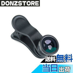 �y���������zKenko �X�}�[�g�t�H���p���������Y REALPRO CLIP LENS �t�B�b�V���A�C 180 �N���b�v�� 180°���჌���Y KRP-180fy