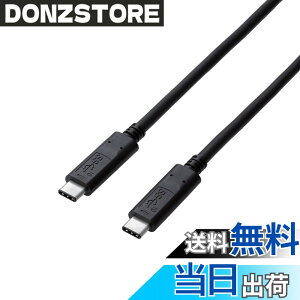 �y���������z�G���R�� USB-C�P�[�u�� C-C 0.5m USB3.1Gen2 �F�ؕi USB Power Delivery�Ή� 5A�o�� �u���b�N USB3-CC5P05NBK
