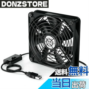 �y���������zELUTENG USB�t�@�� 12cm ��p�t�@�� ���� 1500RPM USB��@ 5V �É� 3�i�K���� ���^ 7���H�� ������ ��� PC �Q�[���@ ���[�^�[�ȂǑΉ� USB fan 12cm