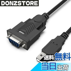 �y���������zBENFEI USB - �V���A�� �A�_�v�^�[�Ars232c�C USB - RS-232 �I�X (9 �s��) DB9 �V���A�� �P�[�u�� 1.8M �AProlific �`�b�v�Z�b�g�AWindows 11/10/8.1/8/7�AMac OS X 10.6 �ȍ~