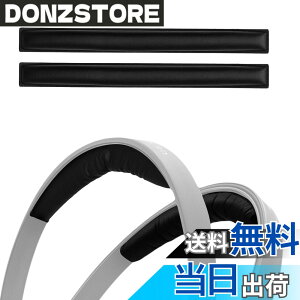 �y���������zkwmobile �w�b�h�o���h �p�b�h Sennheiser HD25 / HD25 Plus�Ή� - PE���U�[�� �����p �N�b�V���� �C���t�H��