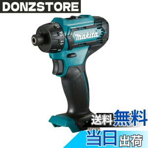 �y���������z�}�L�^(Makita) �[�d���h���C�o�h����(�{�̂̂�) DF033DZ