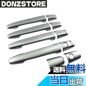 �y���������zBRIGHTZ �A�E�g�����_�[ CW �h�A�n���h���J�o�[ �m�u �T�e���V���o�[ �y DHC-NOBU-335 �z CW4W CW5W CW6W CW4 CW5 CW6 W4 W5 W6 4 5 6 33152