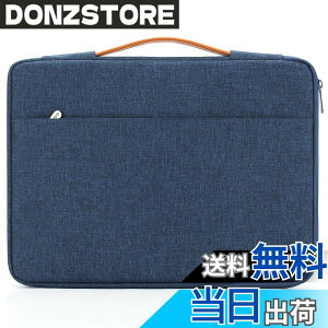 �y���������zNIDOO 10�C���` ���b�v�g�b�v�X���[�u �u���[�t�P�[�X �v���e�N�^�[�P�[�X�i10.9 iPad 10 / 11 iPad Pro M2 M1 / 10.2 iPad 9 8 / 10.5 10.9 iPad Air/Surface Go 2 3 / 10 Galaxy Tab A8 / 11 Galaxy Tab S8 / 10 Tab M10 P