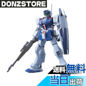 �y���������zHGUC 1/144 RGM-79SP �W���E�X�i�C�p�[II (�@����m�K���_��0080 �|�P�b�g�̒��̐푈)