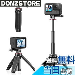 �y���������zUlanzi MT-09 ���B��_ GoPro�p �Z���J�_ 3�i�L�k 3way���B��_ �L�k��r �O�r �S�[�v���p DJI OSMO ACTION/OSMO POCKET�p �A�N�V�����J���� vlog �A�N�Z�T���[