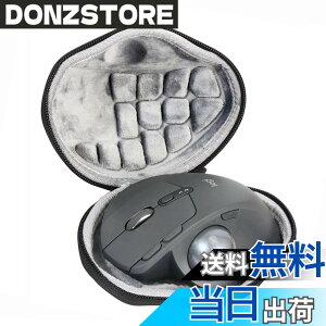 �y���������zKiowon ���W�N�[�����C�����X�}�E�X�p ���[�P�[�X EVA �Q�[�~���O�}�E�X�p�ی�P�[�X �����}�E�X�Ή� Logitech MX Ergo / M570 / M575S�K���g���b�N�{�[���}�E�X�P�[�X (��+�O���[)