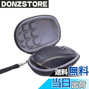 �y���������zKiowon ���W�N�[�����C�����X�}�E�X�p ���[�P�[�X EVA �Q�[�~���O�}�E�X�p�ی�P�[�X �����}�E�X�Ή� Logitech MX Anywhere 1 /2 MX Anywhere 2S Wireless Gaming Mouse�ƌ݊������� �h�o �ϏՌ�