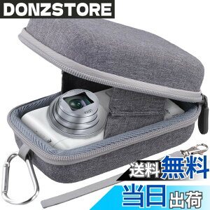 �y���������zAenllosi ���[�P�[�X �݊��i �p�i�\�j�b�N Panasonic DC-TZ99/DC-TX3/DMC-TZ85 �f�W�^���J�����i�O���[�j