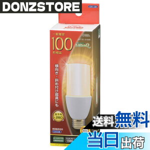 �y���������zLED�d�� T�` E26 100�`���� �d���F LDT13L-G IG92 06-1932 OHM �I�[���d�@