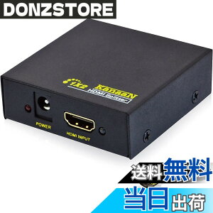 �y���������zKanaaN HDMI�X�v���b�^�[ 1����2�o�� 1080p hdmi�ؑ֊� 1���� Full UHD/HD 1.4b 2-fach / 2-port PS3/PS4 Pro DVD�v���[���[ HDTV�Ή��c