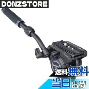 �y���������zINNOREL �t���[�h �r�f�I�_�� 2WAY �t���[�h CNC �A���~���� �O�r ��r ���� �w�b�h 2�i�n���h�� �������� 27�|41CM �B�e�@�� �v��DSLR��჌�t �f�W�^�� �J���� �X���C�_�[���[�� �]��