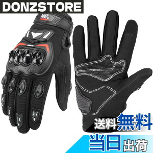�y���������zKEMIMOTO �o�C�N �O���[�u �� ���b�V�� �ʋC �o�C�N�p�O���[�u �y�� �X�}�z�Ή� �ėp�O���[�u �I�[�g�o�C��� ����~�� �ϏՌ� �v���e�N�g �t�ďH �u���b�N XL 402