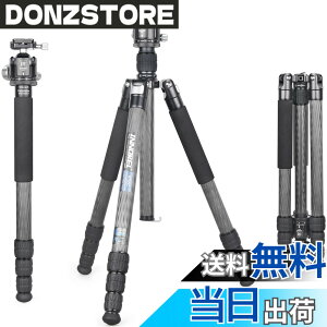 �y���������zINNOREL RT85C �J�[�{�� �O�r �{�[���_�� �L�b�g 184CM �g���x���O�r �v���� �i�b�g���b�N�� �G���x�[�^�[�� �ω׏d 25KG �l�i�r ��r�ώ� �p�C�v�a32mm ���y�� �^���� �o�R ��O �쒹 