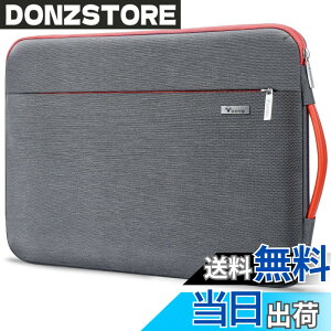 �y���������zVoova �m�[�g�p�\�R���P�[�X 15 15.6 16�C���` PC�P�[�X �p�\�R���o�b�O �p�\�R���J�o�[�C�O���[
