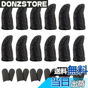 �y���������z�r��s�� �w�T�b�N PUBG�yOKTOKYU�z ��т������r�� ��@�� �X�}�z�Q�[�� �����x ���쐫�A�b�v �芾�΍� ���� iPhone Android iPad �ȂǂɑΉ� 12����