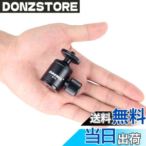 �y���������zINNOREL ���^ ���R�_�� �}�C�N�� �{�[���w�b�h ���~�j 360°��]�� �p�m���}�_�� �R���p�N�g 19MM�{�[���a ��ʌa27MM �ω׏d3KG ���y�� �A���~�� �J���� ���C�g �X�^���h �O�r �X�s�[
