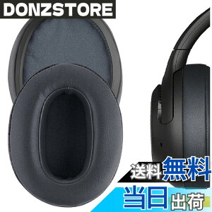 �y���������zGeekria �C���[�p�b�h�݊��� �p�b�h �\�j�[ Sony WH-XB900N/ WH-CH710N/ WH-CH720N/ WH-RF400/ MDR-RF895RK �w�b�h�z���ɑΉ� �p�b�h �C���[/�C���[�J�b�v (�v���e�C�����U�[/�O���[)