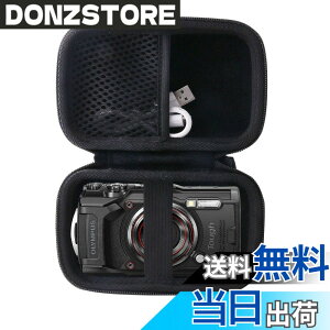 �y���������zOLYMPUS(�I�����p�X) Tough TG-7/TG-6/TG-5/TG-4 �f�W�^���J������p���[�P�[�X-WERJIA (storage case-Black)