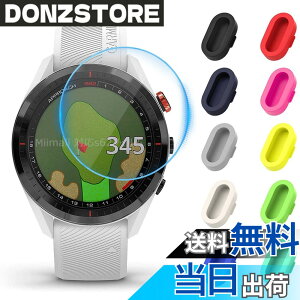 �y���������zMiimall �y�t�C����*2+10�F�h�o�v���O�Z�b�g�z�Ή�Garmin(�K�[�~��) Approach S62�K���X�t�B���� �h�o�v���O �C�菝�h�~ �w��E����h�~ �����z�� 9H�d�x �����K���X �K�[�~�� Approach S62 