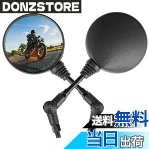 �y���������zKEMIMOTO �o�C�N�~���[ �|���~���[ �I�t���[�h�~���[ �܂肽���� 10mm 8mm���E�Z�b�g �ėp ���u��250�p CT125�p �A���_�[ ���� �� �o�b�O �~�` �ی^ �J�u �Ԍ��Ή� �� �u���b�N �ѓ�
