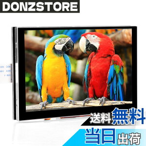 �y���������zOSOYOO IPS 5 �C���` TFT �^�b�`�X�N���[�� MIPI DSI �R�l�N�^ LCD �f�B�X�v���C ���j�^�[ Raspberry Pi 5 4 B 3 Model B+ 2 �p ���Y�x���[�p�C