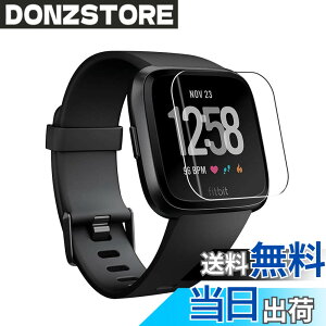 �y���������z�y2���Z�b�g�zFor Fitbit Versa 3 �t�B���� Fitbit Sense �ی�t�B���� �yELMK�zTPU���E���𕂂��Ȃ��E�����ߗ��E�����^�E�w��h�~�E��ʑN�₩�����ׁE�\��t���ȒP �t�B�b�g�r�b�g Versa