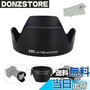 �y���������zJJC �t�� �����Y�t�[�h Canon EF-S 18-135mm F3.5-5.6 IS & EF-S 18-135mm F3.5-5.6 IS STM �����Y �p EW-73B �݊�