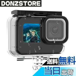 �y���������zAuyKoo Gopro Hero 13/12/Hero11/Hero 10/Hero 9 �h���P�[�X �h���n�E�W���O �ی�P�[�X ���� �h�o �ی�