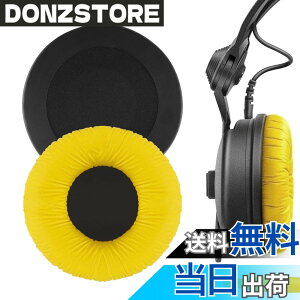 �y���������zGeekria �C���[�p�b�h�݊��� �p�b�h �[���n�C�U�[ Sennheiser HD25, HD25-II, HD25SP, HD25SP-II, Limited 75th Anniversary Edition �w�b�h�z���ɑΉ� �p�b�h �C���[/�C���[�J�b�v (���U�[���b�g/�C�G��
