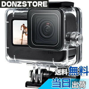 �y���������zFitStill �n�E�W���O�P�[�XGo Pro HERO 13/HERO 12/HERO 11/HERO 10 / HERO 9 Black�u���b�N�Ή� | 60m���[�_�C�r���O| �h���h�o�ی�n�E�W���O| Go Pro Hero 13/12/11/10/9�A�N�V�����J�����Ή�