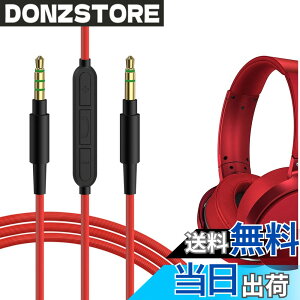 �y���������zGeekria �P�[�u�� �݊��� �I�[�f�B�I�R�[�h �\�j�[ Sony WH-1000XM6 WH-1000XM5 WH-XB920N WH-XB910N MDR-XB950B �w�b�h�z���P�[�u���A3.5mm �ɓK������ �C�����C���}�C�N�Ɖ��ʃR���g���[�� 1.2m