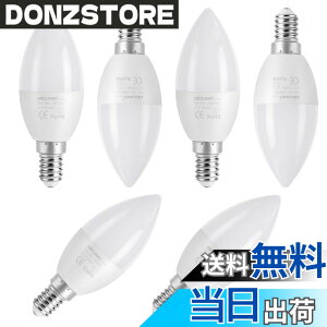 �y���������z�y�����F��Ra98�zDiCUNO LED�d�� E12���� �V�����f���A 40W�`���� �����F 5W 450lm 5000K ���P�x �ȃG�l 6��