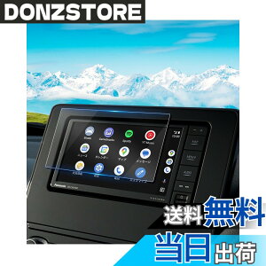 �y���������zruiya �����K���X 2024�V�^ �p�i�\�j�b�N �X�g���[�_ 7�C���` CN-CA01WD / CN-CE01WD ��p �t�B���� �ی�t�B���� �i�r�t�B���� �X�g���[�_ �ی�t�B���� 7�C���` �i�r �t�B���� 9H �J�X�^