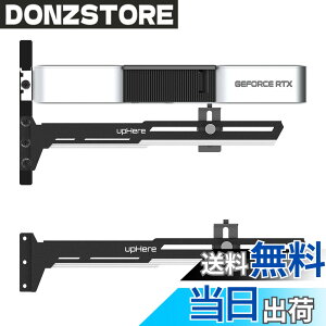 �y���������zupHere �ėp�r�f�I�J�[�h�z���_�[ GPU�u���[�X�T�|�[�g �O���t�B�b�N�J�[�h���Œ肷�� GPU���x���� �O���{ �x���_ ��&���uG27654�v