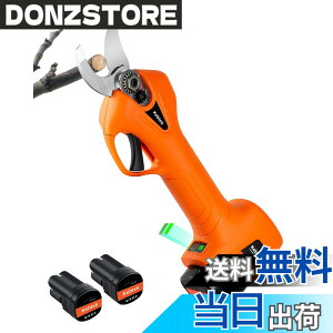 �y���������z�y�y��880g�E10�N���у��f���z�d�C����΂��� Kebtek �R�[�h���X �[�d������΂��� 16.8V �ؒf�a25mm �y�� �d���o�T�~