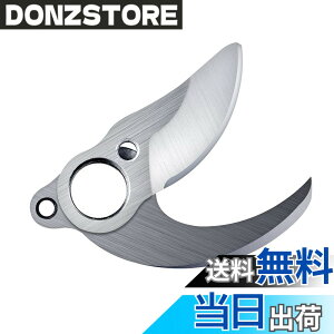 �y���������zKebtek�d��������YDN-B007�̑ւ��n �����p�̃u���[�h SK5���Y�f�|