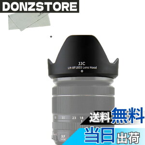 �y���������zJJC �t�� �����Y�t�[�h FUJINON XF 14mm F2.8 R & XF 18-55mm F2.8-4 R LM OIS �����Y �p �U58mm�ی�t�B���^�[ �� �����Y�L���b�v �C���X�g�[���\