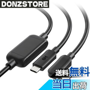 �y���������zCable Matters 5Gbps Oculus Link�p�P�[�u�� - 7.5m�AActive USB Type C�P�[�u���AQuest 2/3 VR�w�b�h�Z�b�g�p USBC - USBC�R�[�h�A5Gbps�f�[�^�]���A�r�f�I�o�͂�PD�ɔ�Ή��A�u���b�N