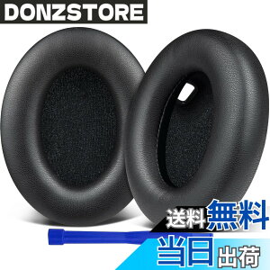 �y���������zSOULWIT �C���[�p�b�h for Sony WH-1000XM4 �w�b�h�Z�b�g �Ή� �N�b�V���� �݊��� �p�b�h - �u���b�N