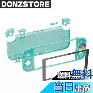 �y���������zeXtremeRate switch lite�ɑΉ��p�N���A�f�ނ�DIY�݊�����P�[�X�V�F���A�C�V��switch���C�g�R���g���[���[�C���L�b�g�n�E�W���O/�X�N���[���t�B�����t���Aswitch���C�g�ɑΉ��p�J�X�^