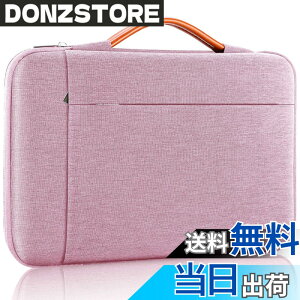 �y���������zFerkurn �p�\�R���P�[�X PC�P�[�X ���t�� 360°�ی� �m�[�g�p�\�R���P�[�X pc�o�b�O �������H�^�u���b�g �P�[�X MacBook Air/Pro/iPad/Surface/Chromebook �V���[�Y/Asus/Lenovo/���m�{/Dell/���b�c