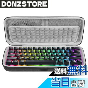 �y���������zGeekria 60% �R���p�N�g�L�[�{�[�h�P�[�X�A61 �L�[�R���s���[�^���J�j�J���L�[�{�[�h�p�n�[�h�V�F���g���x���L�������O�o�b�O�A���W�N�[�� Logicool G PRO X 60�A���C�U�[ Razer Huntsman M