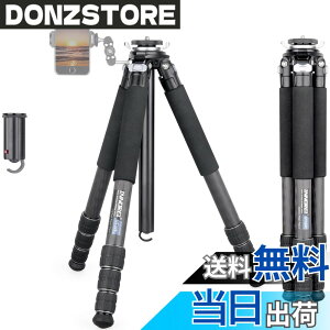 �y���������zINNOREL �J�����p �J�[�{�� �O�r �Z���^�[�|�[���t�� 25KG�ω׏d 10-170CM���� 32/28/25/21CM�p�C�v�a �g���x�� �^���� �iGT324C�j
