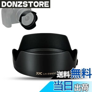 �y���������zJJC EW-65C �t�� �����Y�t�[�h Canon RF 16mm F2.8 STM �����Y �p Canon EOS R RP R3 R5 R6 �J���� �ɑΉ� �U43mm�ی�t�B���^�[ �� �����Y�L���b�v�C���X�g�[���\