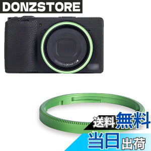 �y���������zJJC GN-2 �A���~�j�E������ �����O�L���b�v ���R�[ Ricoh GR IIIx GR3x GRIIIx GRIIIx HDF �ɑΉ� Ricoh GN-2 �����O�L���b�v �݊� ��